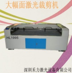 激光切割機(jī)/激光打標(biāo)機(jī)/光纖激光切割機(jī)/金屬激光切割機(jī)/全自動(dòng)激光切割機(jī)